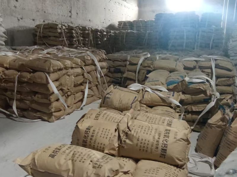 發(fā)貨現(xiàn)場