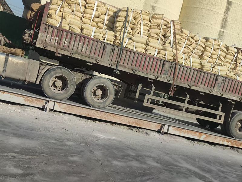 發(fā)貨現(xiàn)場