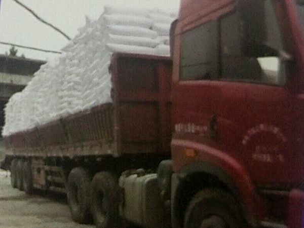 發(fā)貨現(xiàn)場