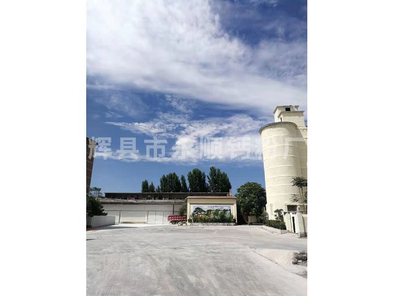 發(fā)貨現(xiàn)場