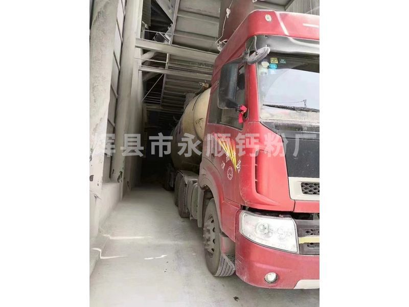 發(fā)貨現(xiàn)場